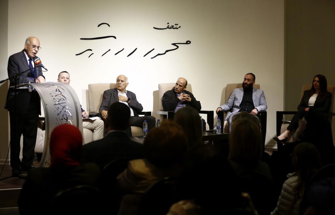 مؤسسة خليل الوزير تحيي الذكرى الـ 34 لاستشهاده