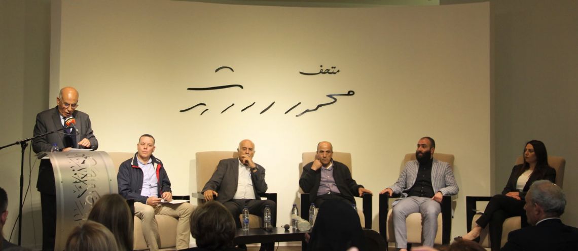 إحياء الذكرى الـ 34 لاستشهاد خليل الوزير 