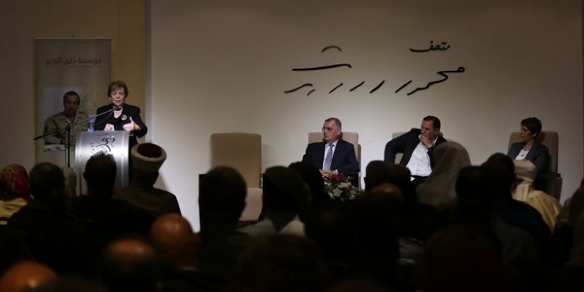 إحياء الذكرى الثلاثين لاستشهاد أبو جهاد في متحف درويش