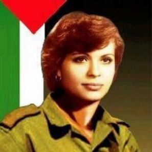 الشهيدة المناضلة دلال المغربي