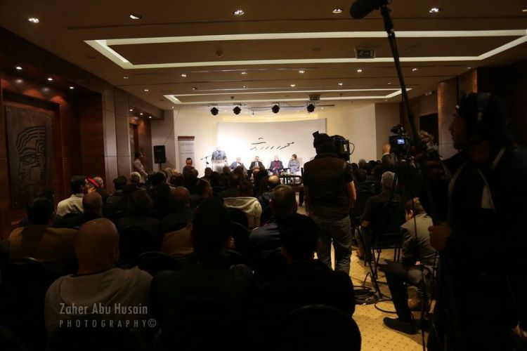 إحياء الذكرى ال 29 بعنوان 